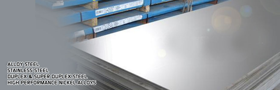 Sheet Coil