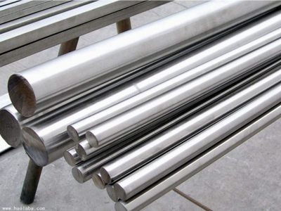 Bar AB 2 Bars